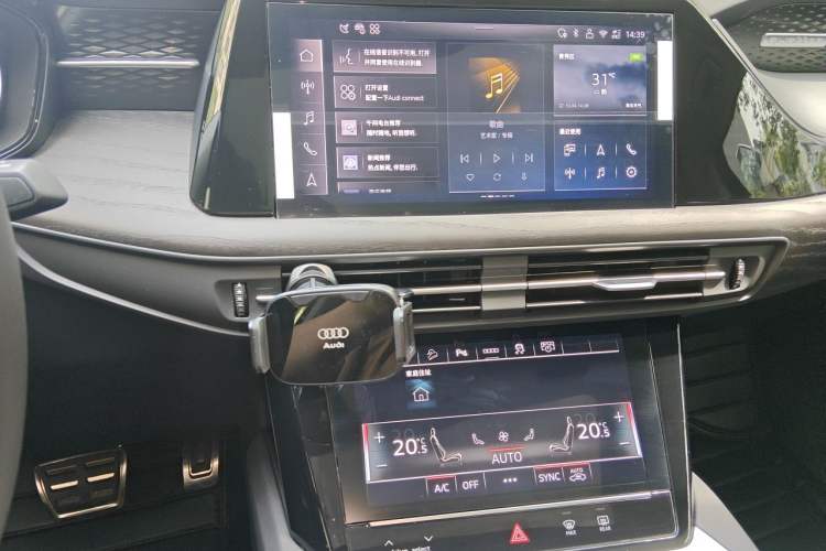 Used Audi Q6 2025 40 TFSI quattro Commemorative Edition Yulin Package 7 Seats Audio And AC Panel