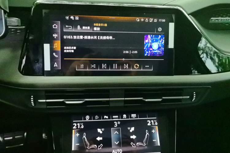 Used Audi Q6 2025 40 TFSI quattro Commemorative Edition Yulin Package 7 Seats Audio And AC Panel