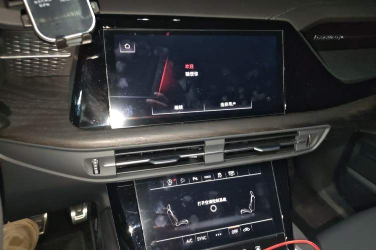 Used Audi Q6 2025 40 TFSI quattro Commemorative Edition Yulin Package 7 Seats Audio And AC Panel