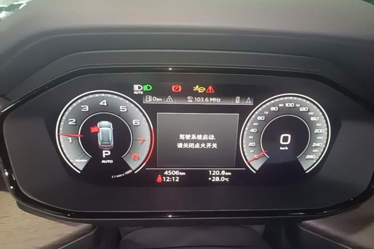 Used Audi Q6 2025 40 TFSI quattro Commemorative Edition Yulin Package 7 Seats Instrument Cluster