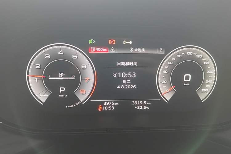 Used Audi Q6 2025 40 TFSI quattro Commemorative Edition Yulin Package 7 Seats Instrument Cluster