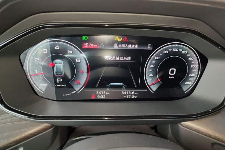 Used Audi Q6 2025 40 TFSI quattro Commemorative Edition Yulin Package 7 Seats Instrument Cluster