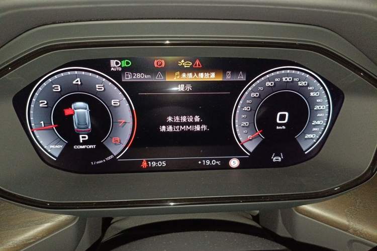 Used Audi Q6 2025 40 TFSI quattro Commemorative Edition Yulin Package 7 Seats Instrument Cluster