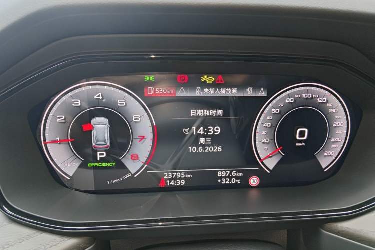 Used Audi Q6 2025 40 TFSI quattro Commemorative Edition Yulin Package 7 Seats Instrument Cluster