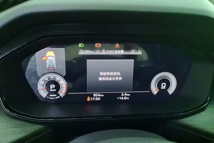 Used Audi Q6 2025 40 TFSI quattro Commemorative Edition Yulin Package 7 Seats Instrument Cluster