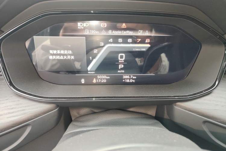 Used Audi Q6 2025 40 TFSI quattro Commemorative Edition Yulin Package 7 Seats Odometer Close Up