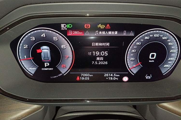 Used Audi Q6 2025 40 TFSI quattro Commemorative Edition Yulin Package 7 Seats Odometer Close Up