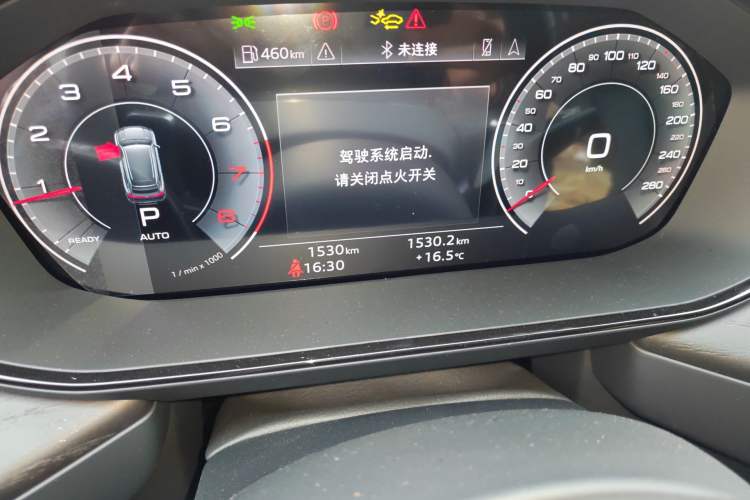 Used Audi Q6 2025 40 TFSI quattro Commemorative Edition Yulin Package 7 Seats Odometer Close Up