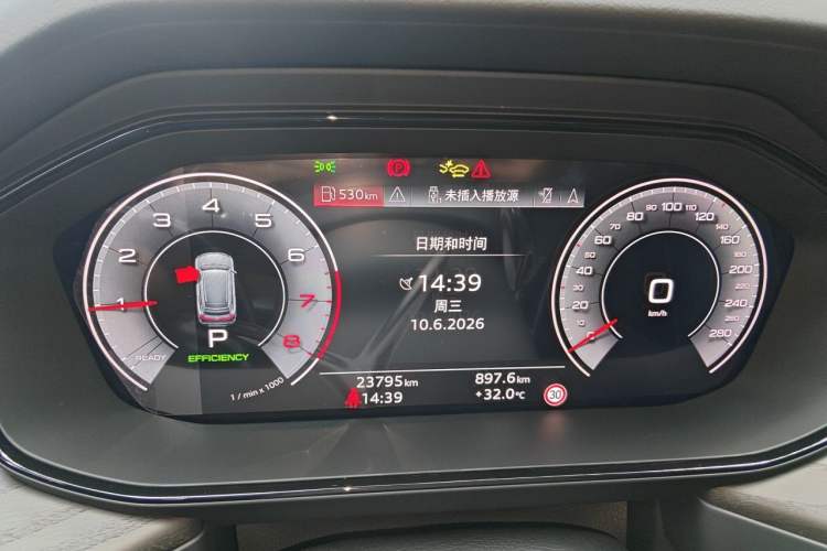 Used Audi Q6 2025 40 TFSI quattro Commemorative Edition Yulin Package 7 Seats Odometer Close Up