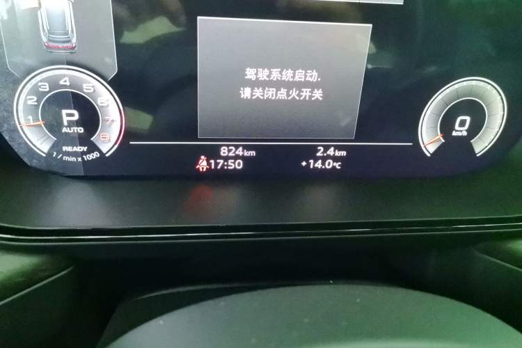 Used Audi Q6 2025 40 TFSI quattro Commemorative Edition Yulin Package 7 Seats Odometer Close Up