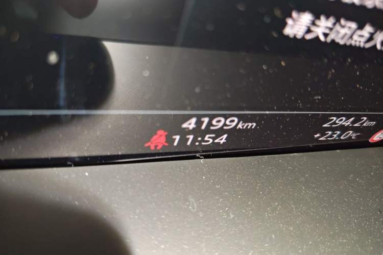 Used Audi Q6 2025 40 TFSI quattro Commemorative Edition Yulin Package 7 Seats Odometer Close Up
