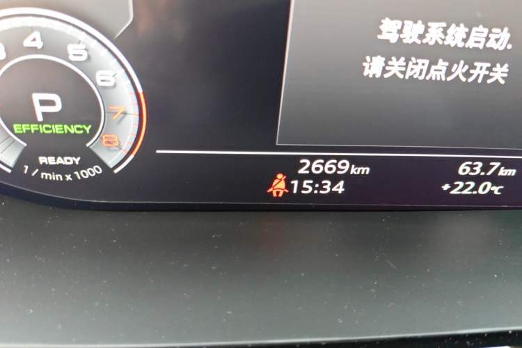 Used Audi Q6 2025 40 TFSI quattro Commemorative Edition Yulin Package 7 Seats Odometer Close Up