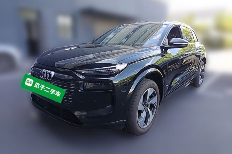 Audi Q6L e-tron 2026 Ultra-Long Range Edition
