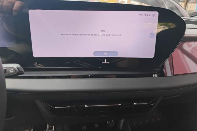 Used Audi Q6L e-tron 2026 First Launch Navigation Edition Audio And AC Panel