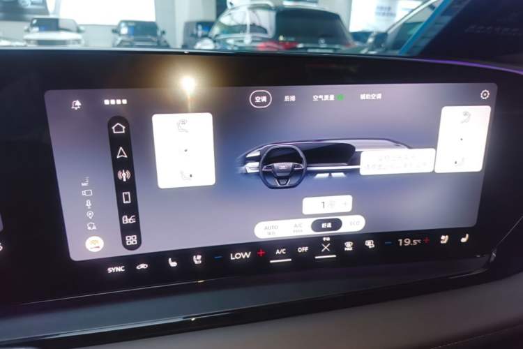 Used Audi Q6L e-tron 2026 Ultra-Long Range Edition Audio And AC Panel