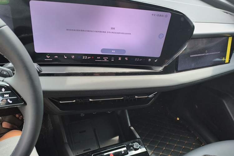 Used Audi Q6L e-tron 2026 Ultra-Long Range Edition Audio And AC Panel