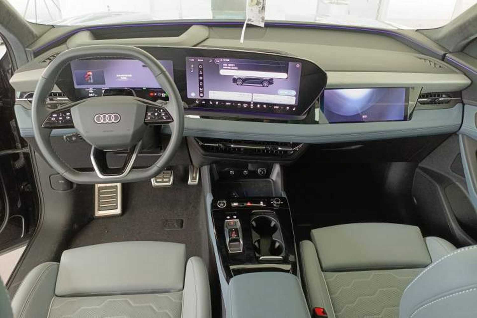 Used Audi Q6L e-tron 2026 First Launch Navigation Edition Center Console