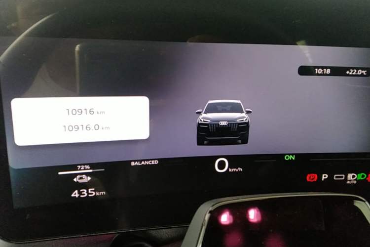 Used Audi Q6L e-tron 2026 First Launch Navigation Edition Instrument Cluster