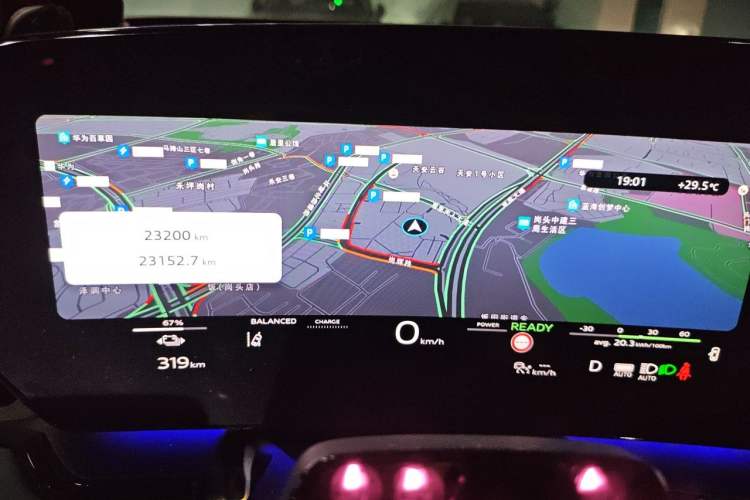 Used Audi Q6L e-tron 2026 Ultra-Long Range Edition Odometer Close Up