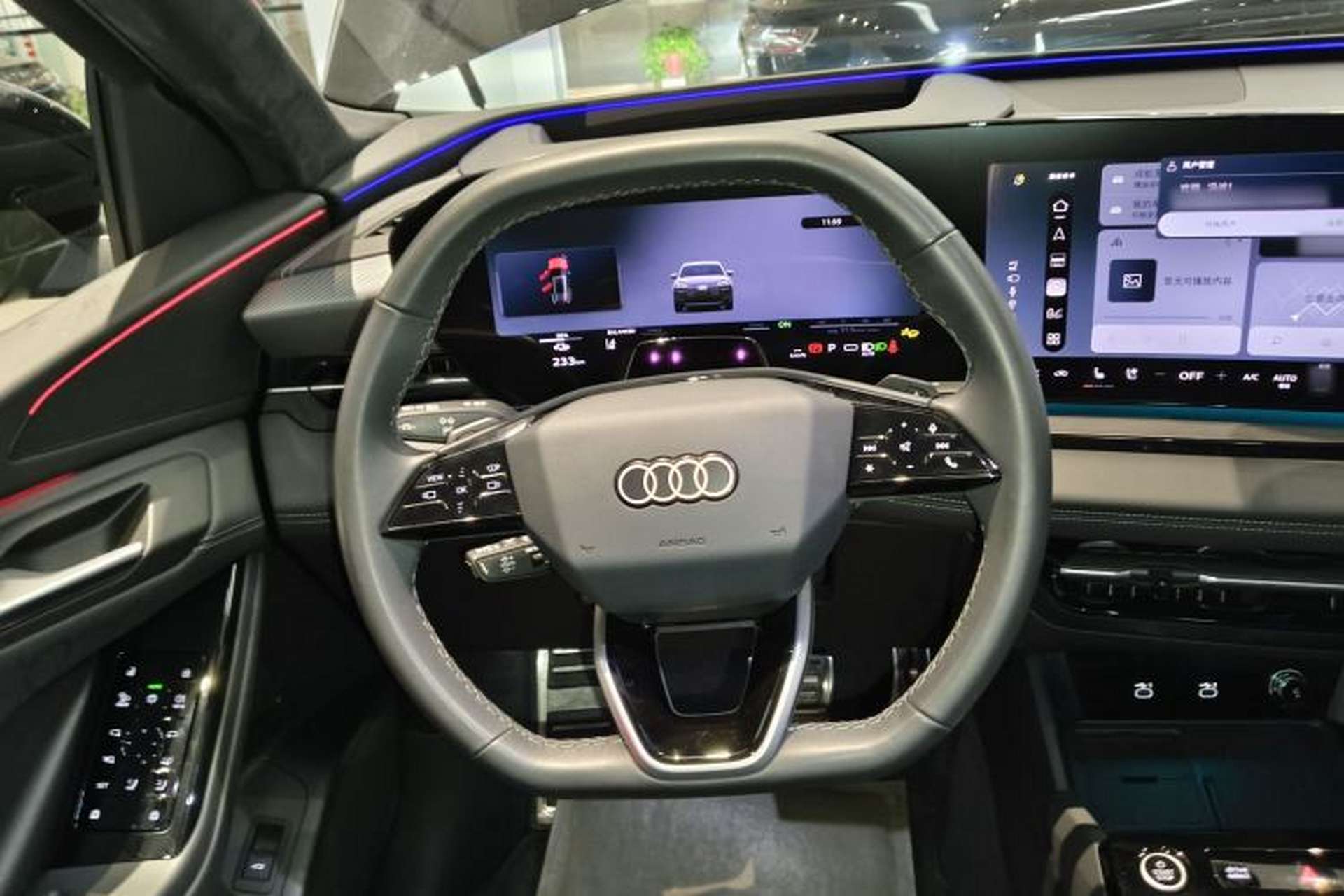 Used Audi Q6L e-tron 2026 First Launch Navigation Edition Steering Wheel