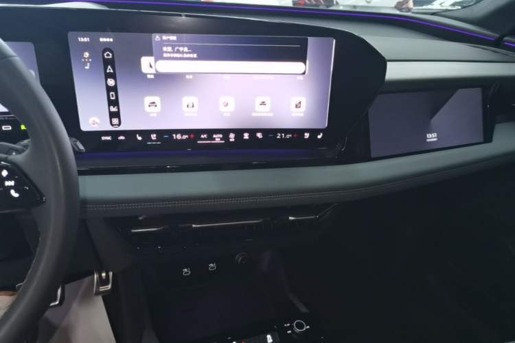 Used Audi Q6L e-tron 2026 First Launch Navigation Edition Audio And AC Panel