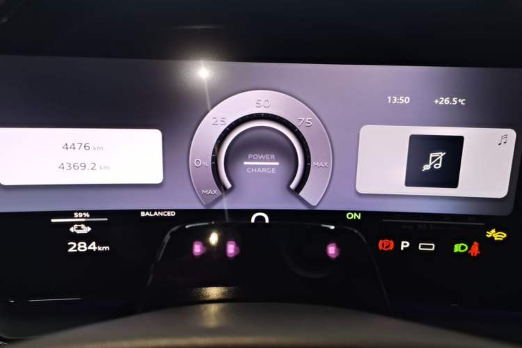 Used Audi Q6L e-tron 2026 First Launch Navigation Edition Instrument Cluster
