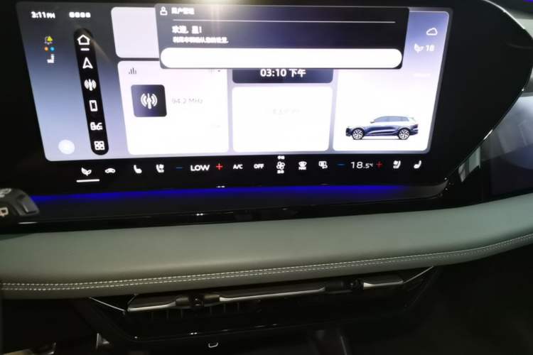 Used Audi Q6L e-tron 2026 First Launch Navigation Edition Audio And AC Panel
