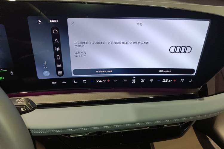 Used Audi Q6L e-tron 2026 First Launch Navigation Edition Audio And AC Panel