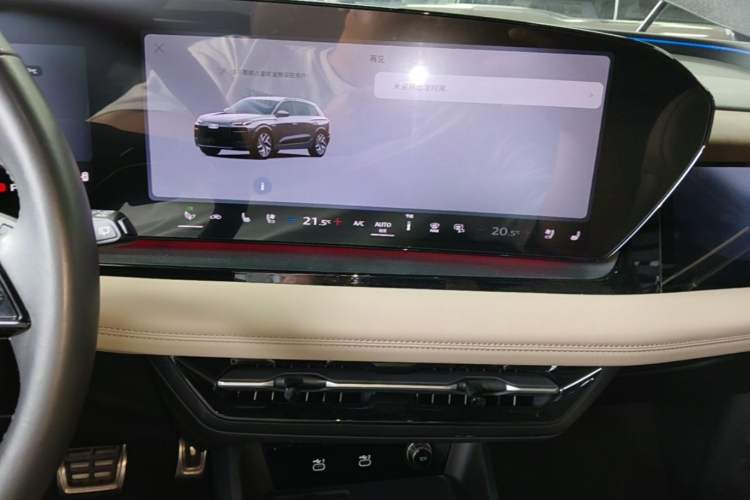Used Audi Q6L e-tron 2026 First Launch Navigation Edition Audio And AC Panel
