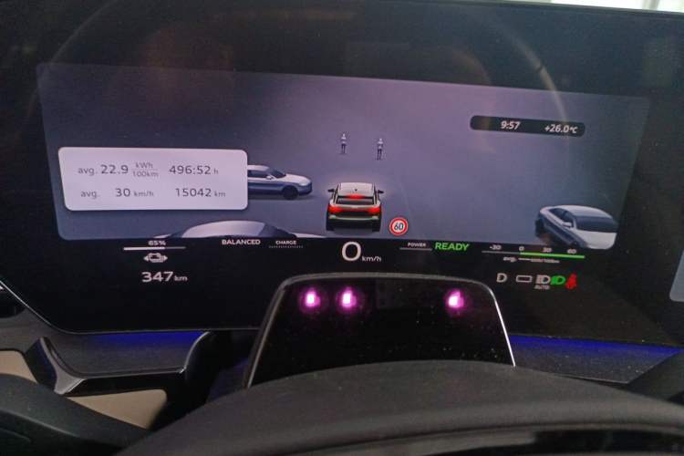 Used Audi Q6L e-tron 2026 First Launch Navigation Edition Instrument Cluster