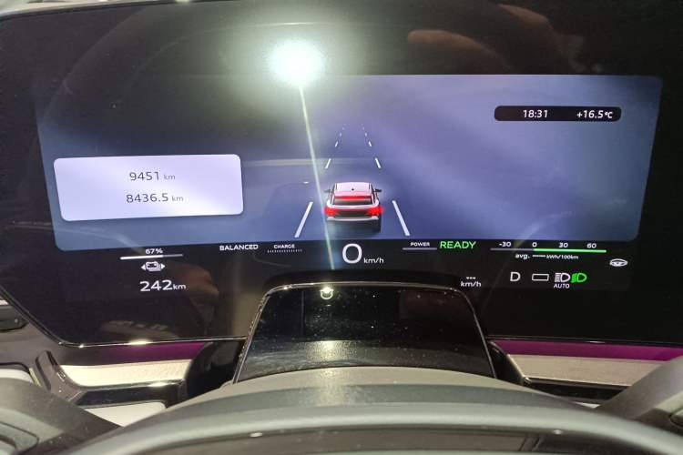 Used Audi Q6L e-tron 2026 First Launch Navigation Edition Instrument Cluster