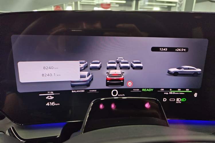 Used Audi Q6L e-tron 2026 First Launch Navigation Edition Instrument Cluster