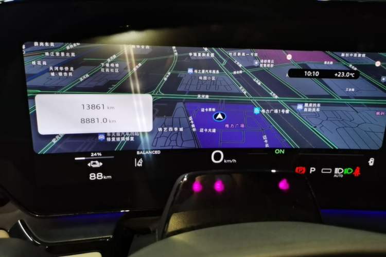 Used Audi Q6L e-tron 2026 First Launch Navigation Edition Instrument Cluster