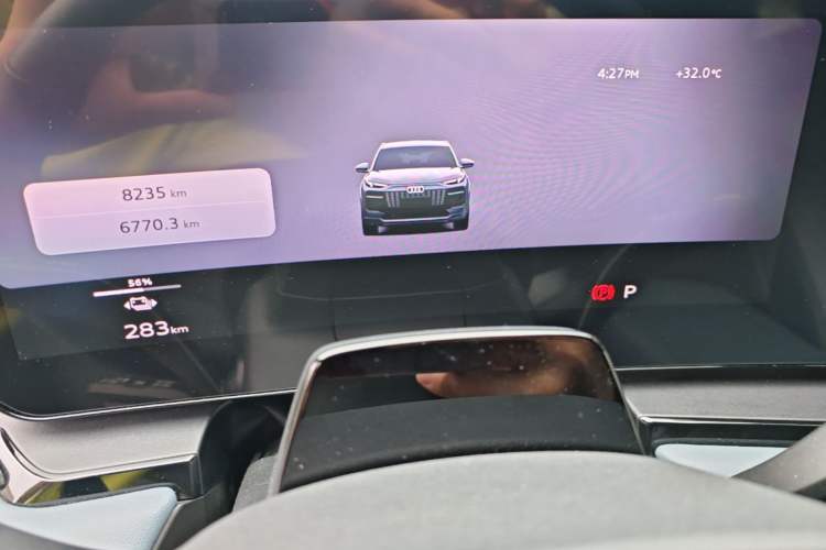 Used Audi Q6L e-tron 2026 First Launch Navigation Edition Instrument Cluster
