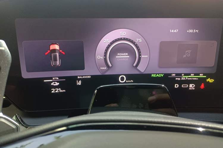 Used Audi Q6L e-tron 2026 First Launch Navigation Edition Instrument Cluster