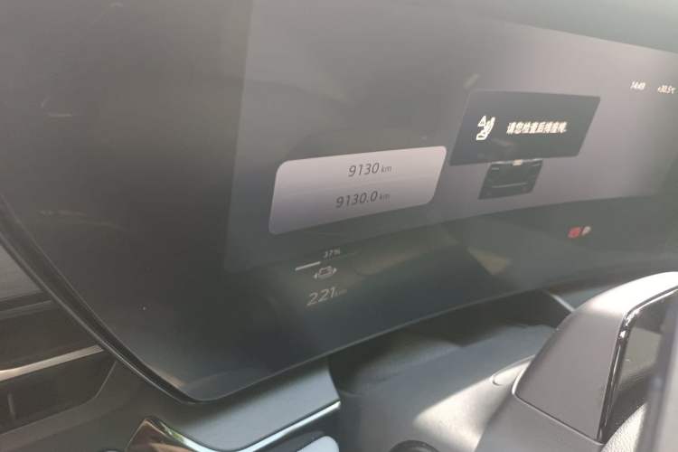 Used Audi Q6L e-tron 2026 First Launch Navigation Edition Odometer Close Up