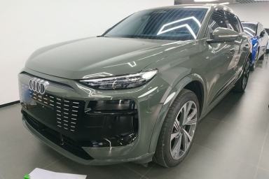 Used Audi Q6L e-tron 2026 Ultra-Long Range Edition