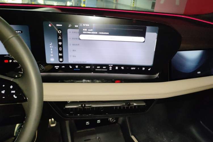 Used Audi Q6L e-tron 2026 First Launch Navigation Edition Audio And AC Panel