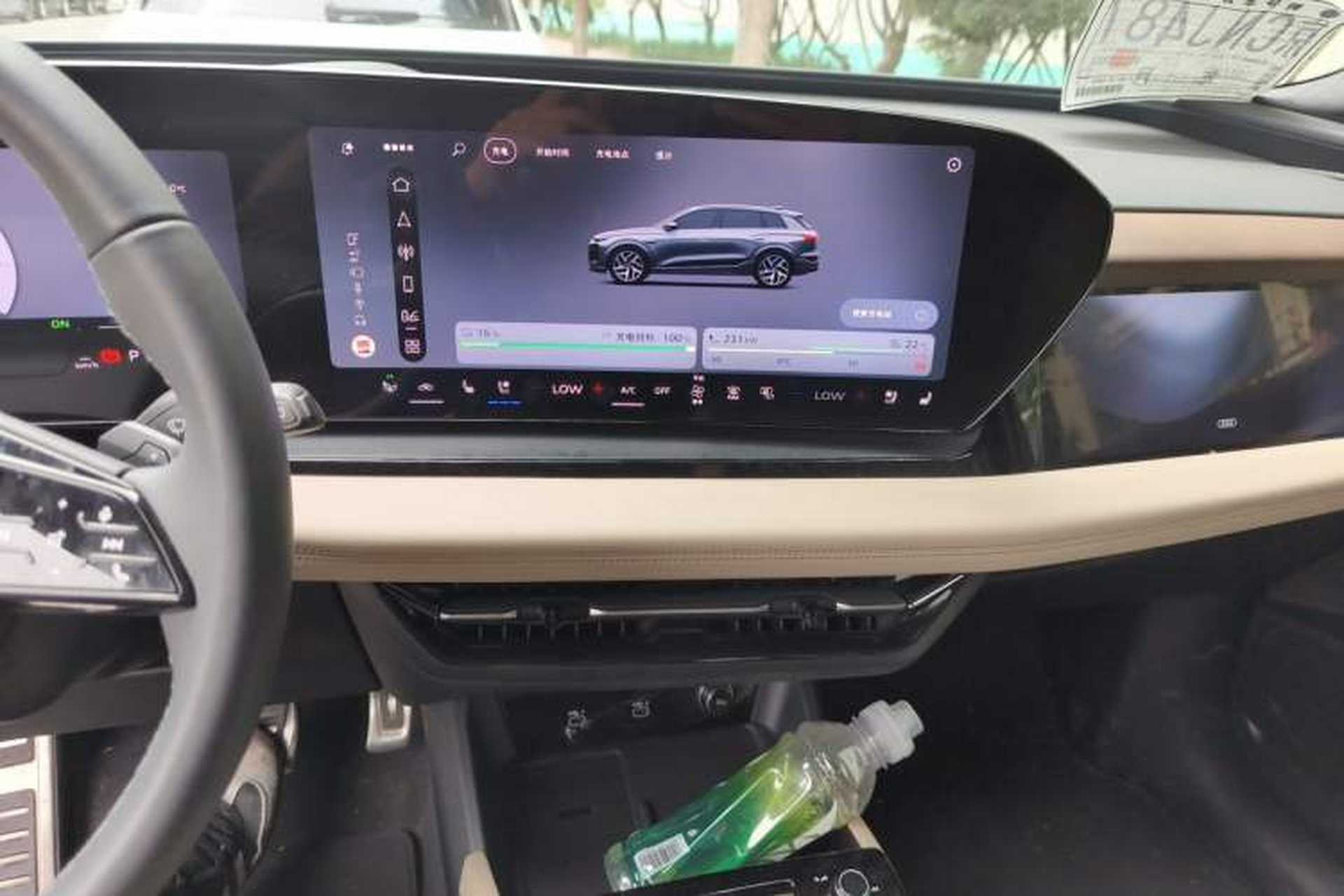 Used Audi Q6L e-tron 2026 First Launch Navigation Edition Audio And AC Panel