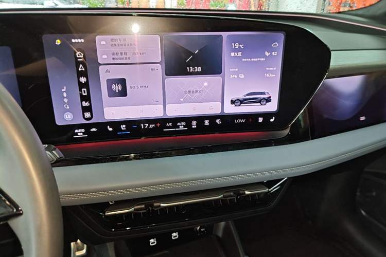 Used Audi Q6L e-tron 2026 First Launch Navigation Edition Audio And AC Panel