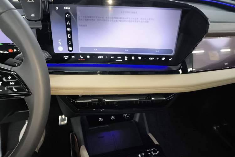 Used Audi Q6L e-tron 2026 Ultra-Long Range Edition Audio And AC Panel