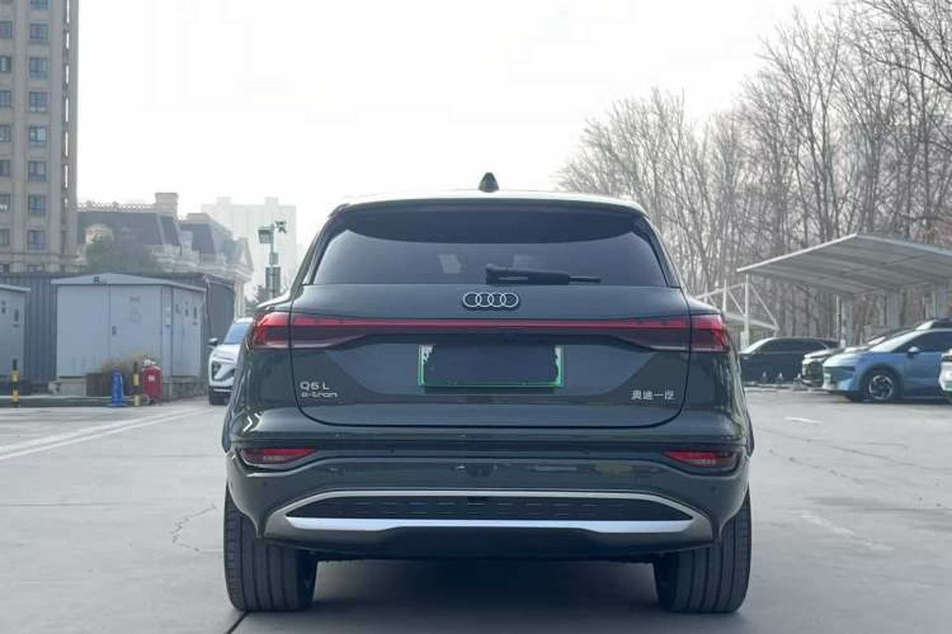 Used Audi Q6L e-tron 2026 Ultra-Long Range Edition Exterior 4