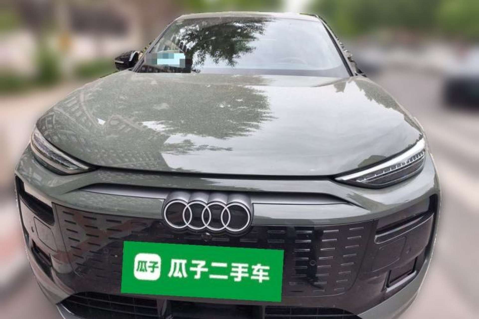 Used Audi Q6L e-tron 2026 First Launch Navigation Edition Front