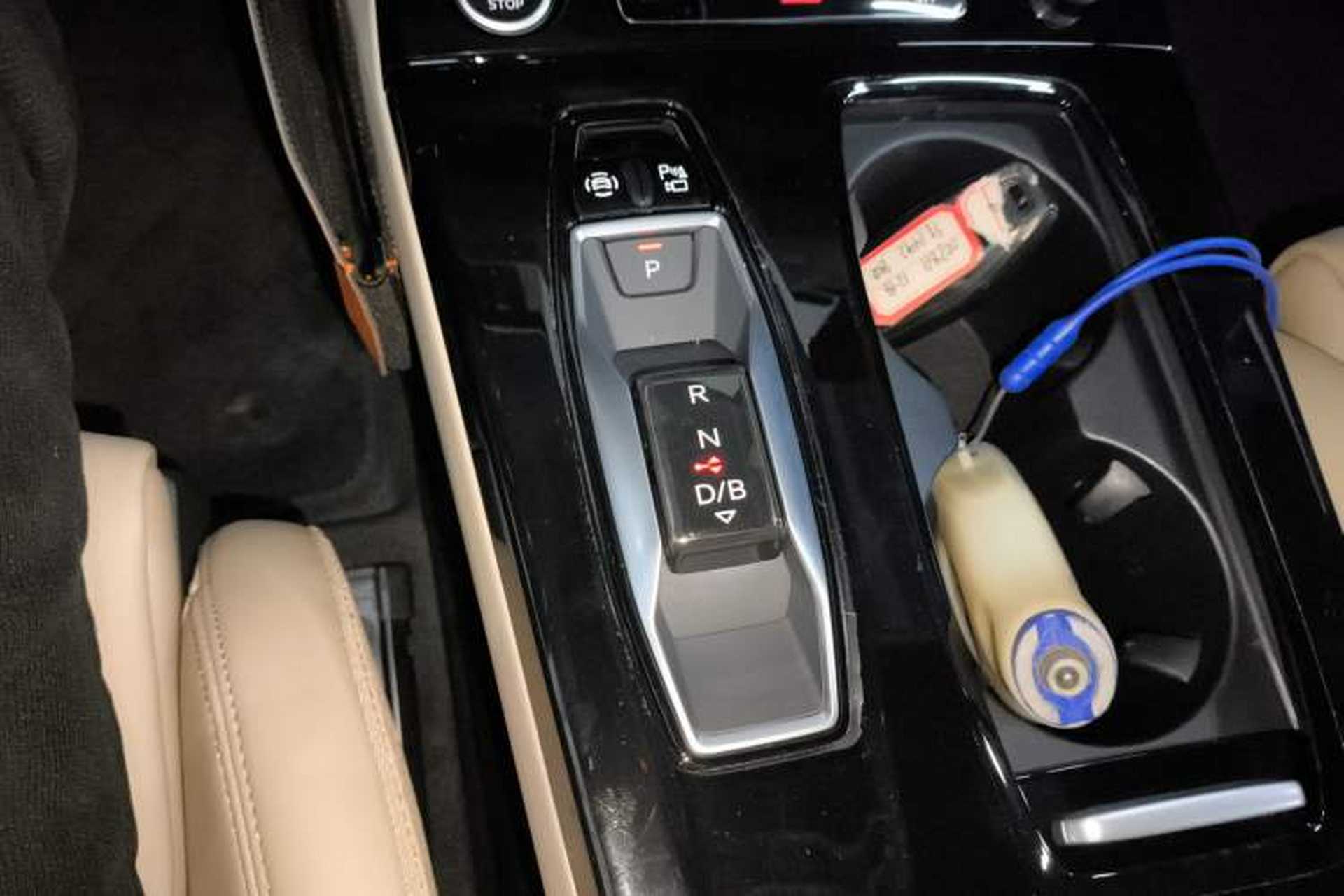 Used Audi Q6L e-tron 2026 Ultra-Long Range Edition Gear Lever