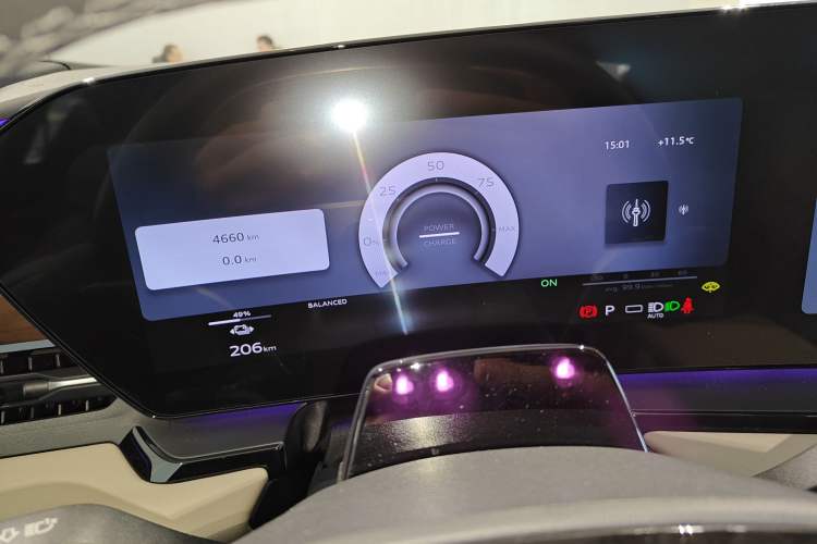 Used Audi Q6L e-tron 2026 First Launch Navigation Edition Instrument Cluster