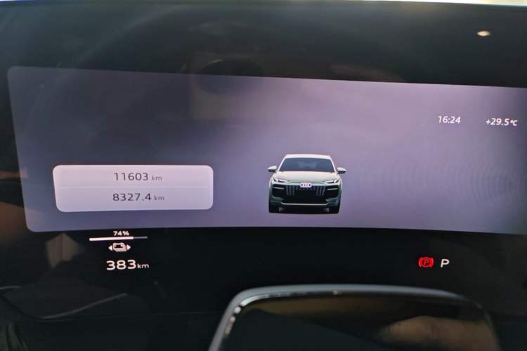 Used Audi Q6L e-tron 2026 First Launch Navigation Edition Instrument Cluster