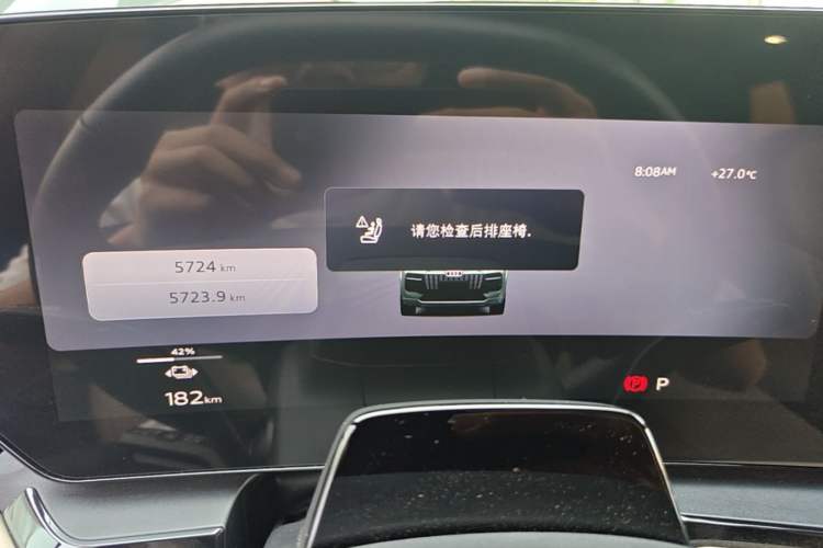 Used Audi Q6L e-tron 2026 First Launch Navigation Edition Instrument Cluster