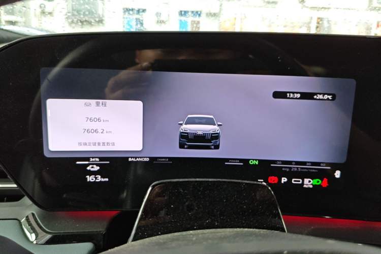 Used Audi Q6L e-tron 2026 First Launch Navigation Edition Instrument Cluster