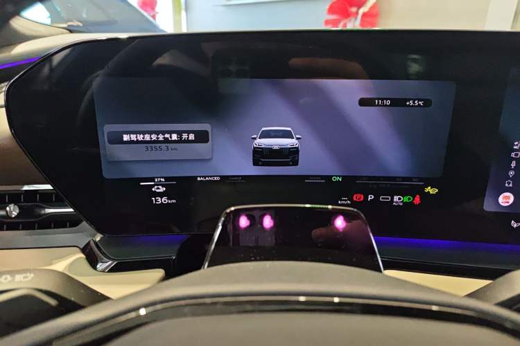 Used Audi Q6L e-tron 2026 First Launch Navigation Edition Instrument Cluster