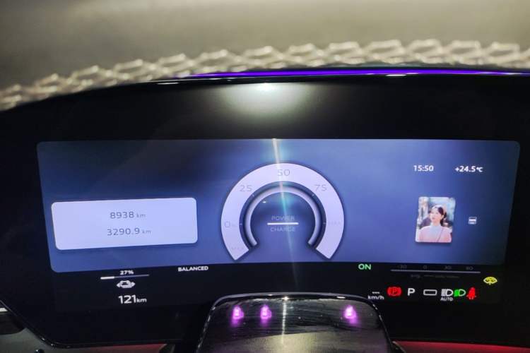 Used Audi Q6L e-tron 2026 First Launch Navigation Edition Instrument Cluster